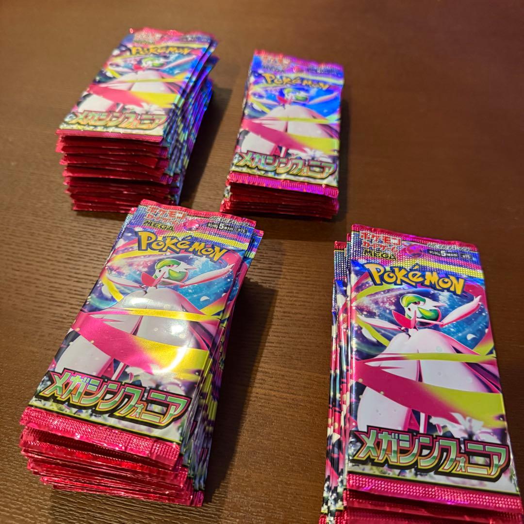 ポケモンカードゲーム メガシンフォニア　バラ　パック