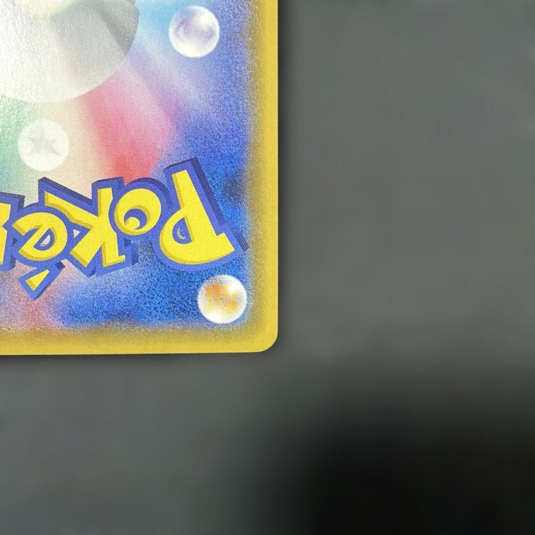 【美品】マリィ SR シールド版 068/060