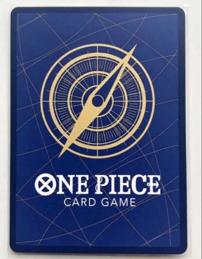 【モンキー・D・ルフィ：ONE PIECE DAY’24 来場者特典 】