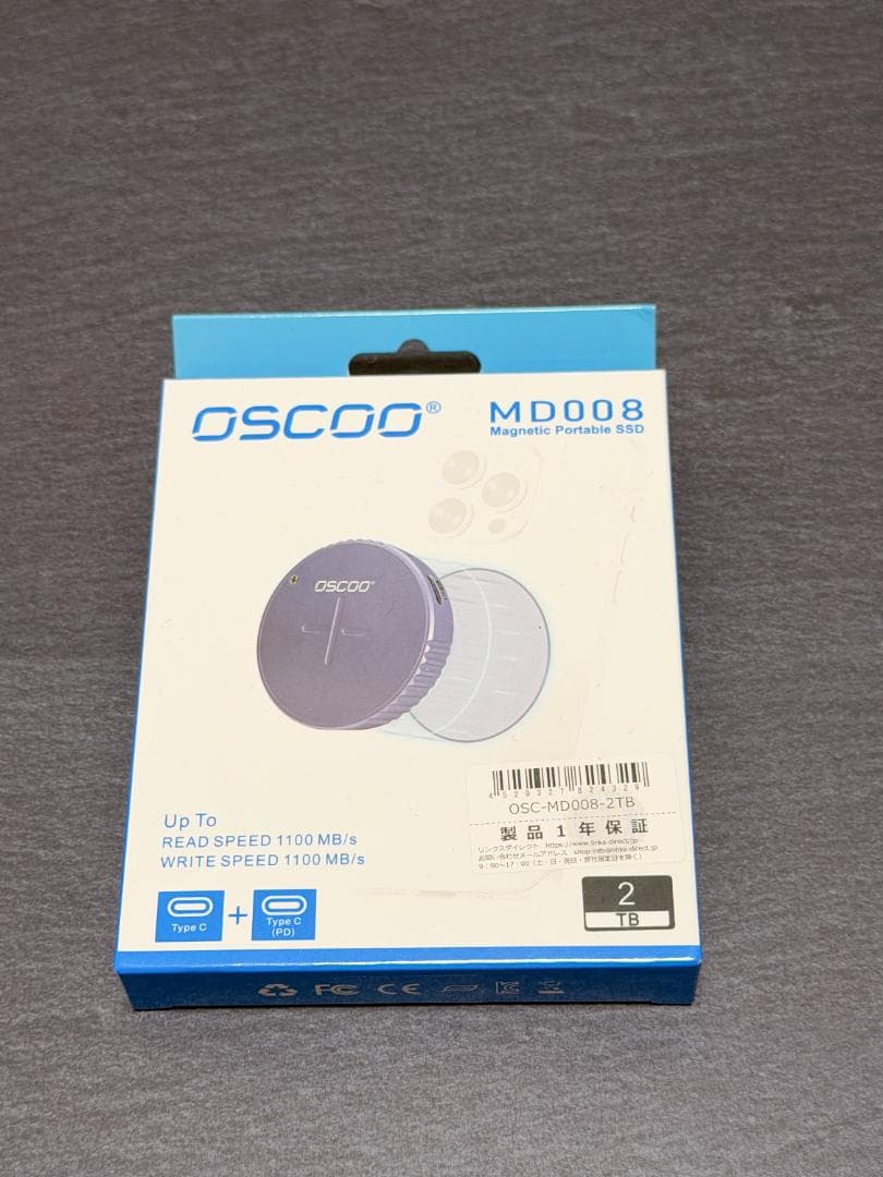 スマホ用Magsafe対応外付けSSD 2TB - OSCOO MD008
