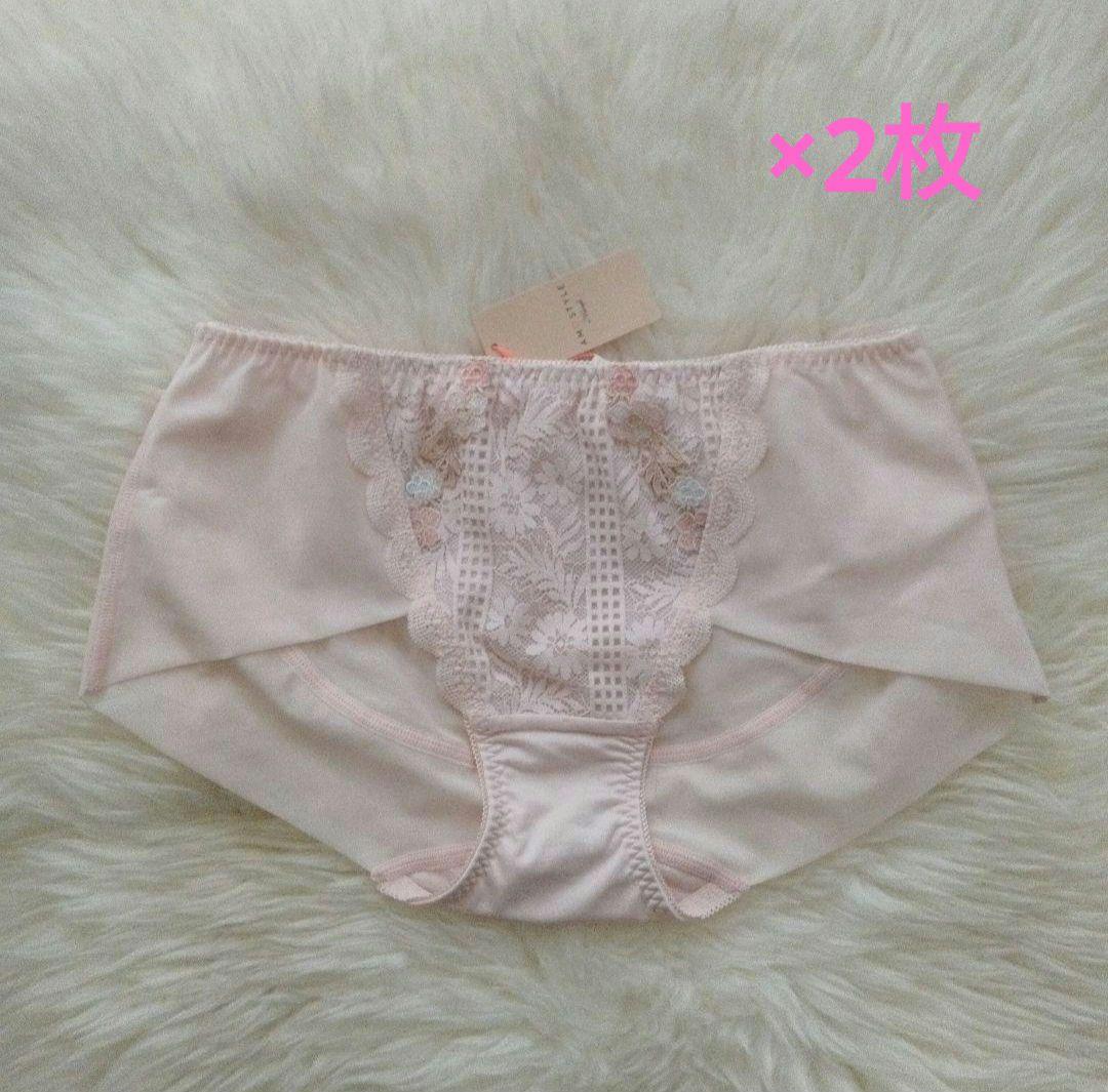 トリンプ　天使のブラ 594 スリムライン　定価10340円　007 D80 L