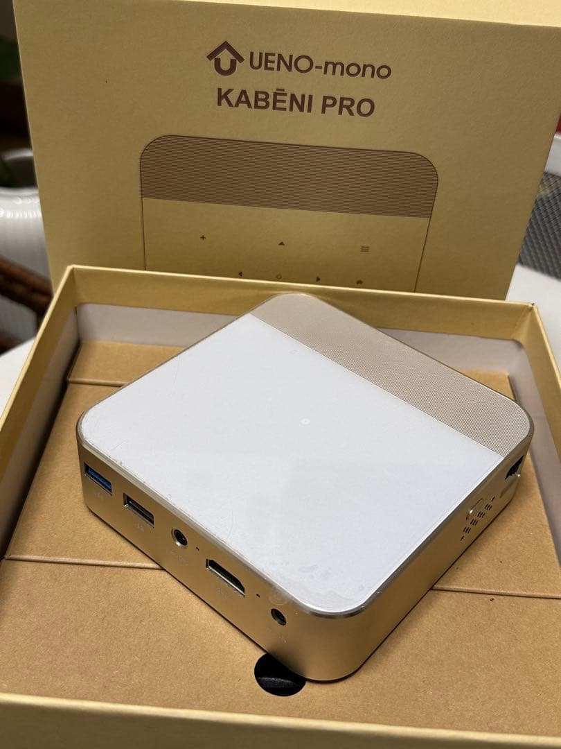 カベーニPRO モバイル プロジェクター 小型 天井 ホームシアター