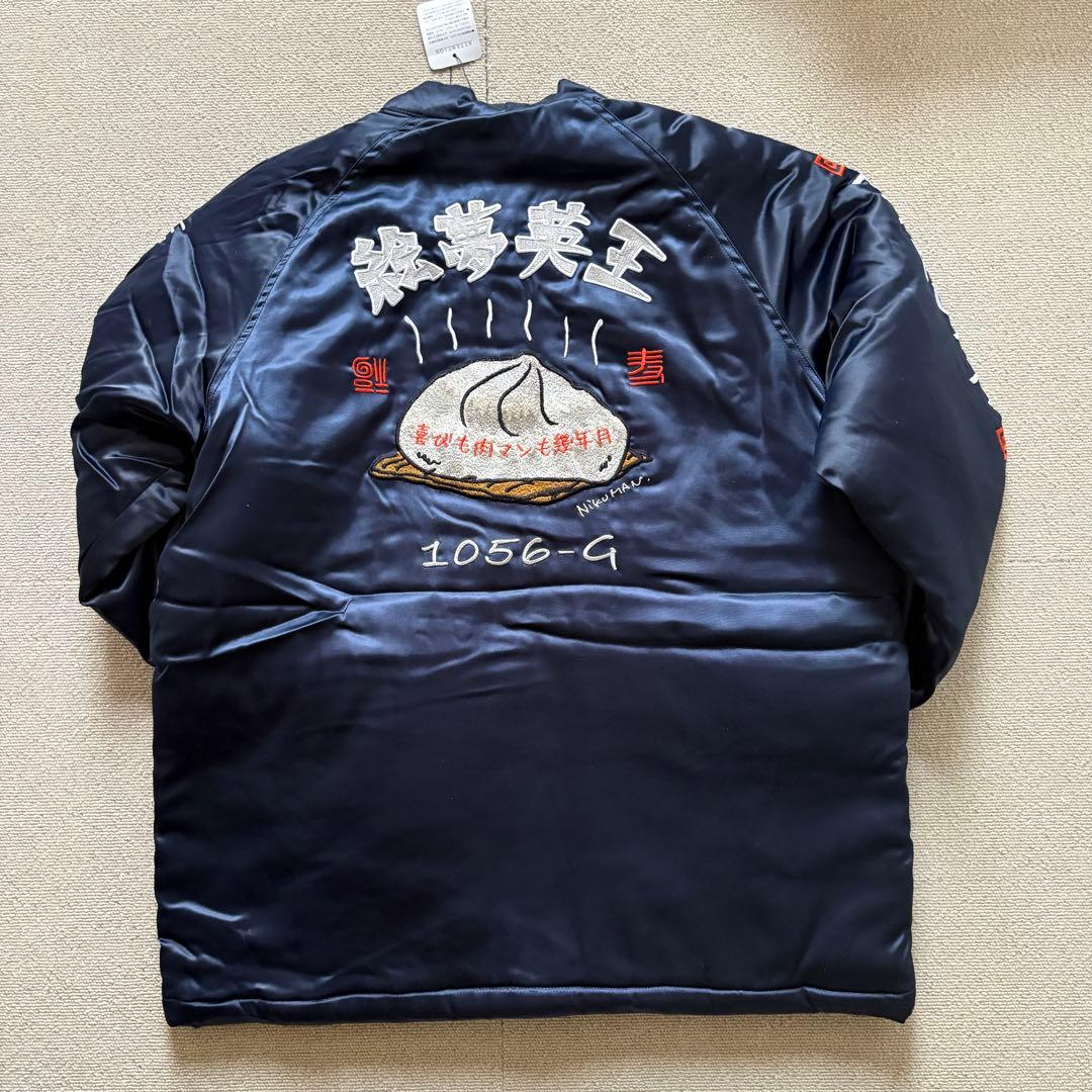 未着用 所ジョージ 世田谷ベース チャイナジャケット Lサイズ