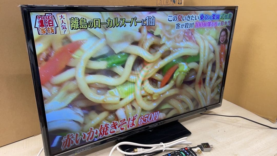 ★中古パナソニック 液晶テレビVIERA TH-32E300 2018年製