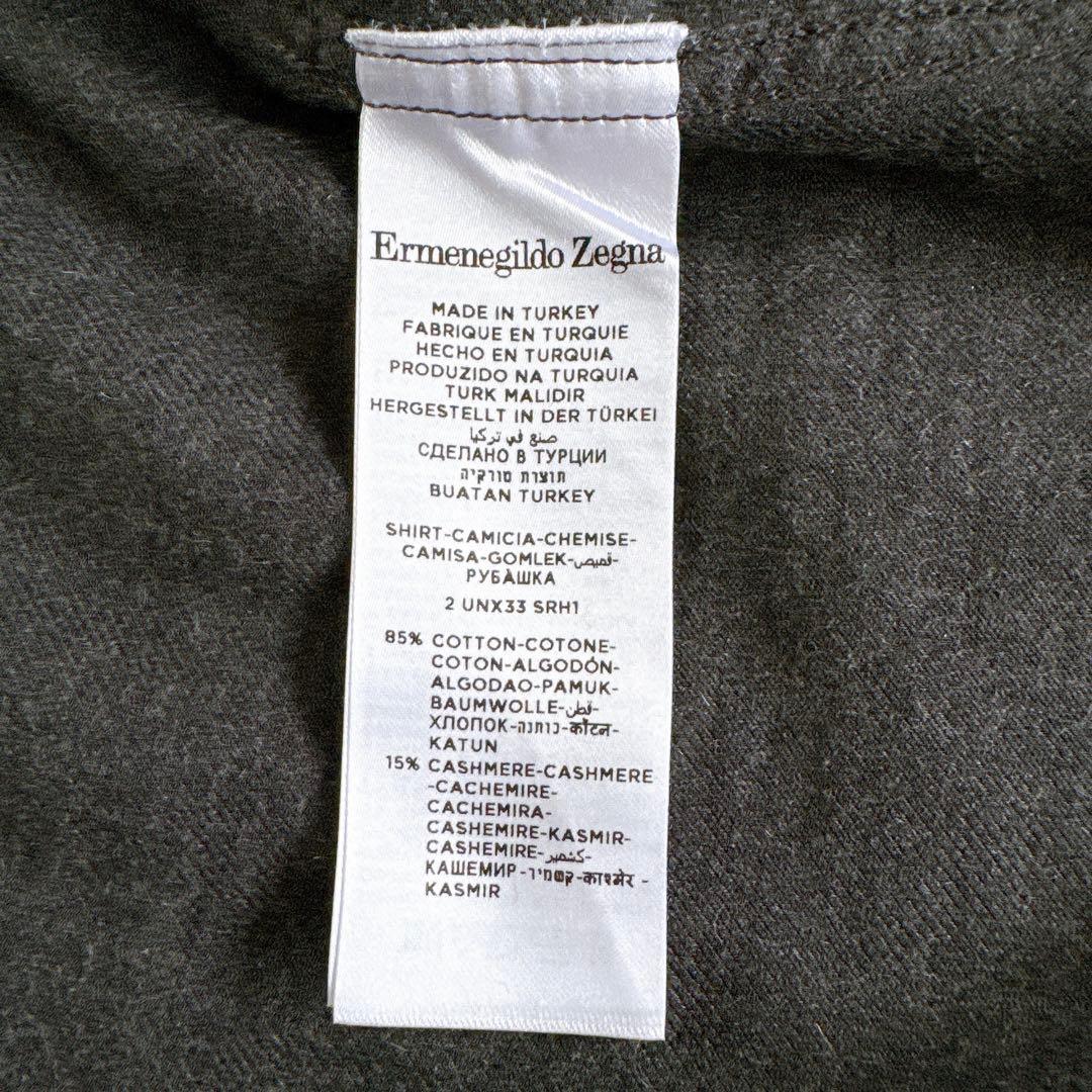 【Ermenegildo Zegna】長袖シャツ コットンカシミヤ混 グレー M