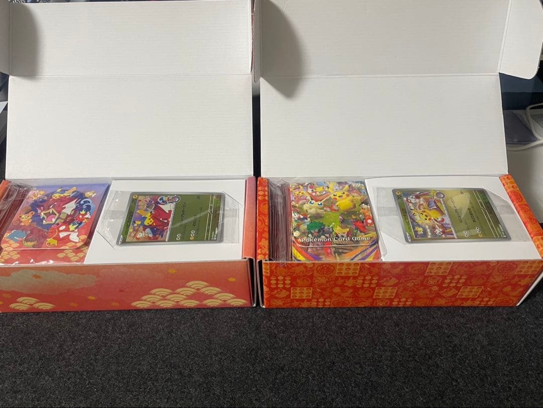 ポケモンセンター ヒロシマ トウホクスペシャルBOX 2個セット