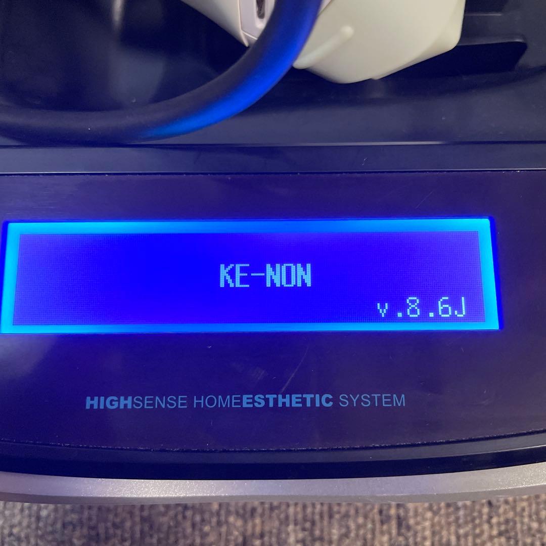 高感度ホームエステシステム KE-NON Ver8.6 脱毛器