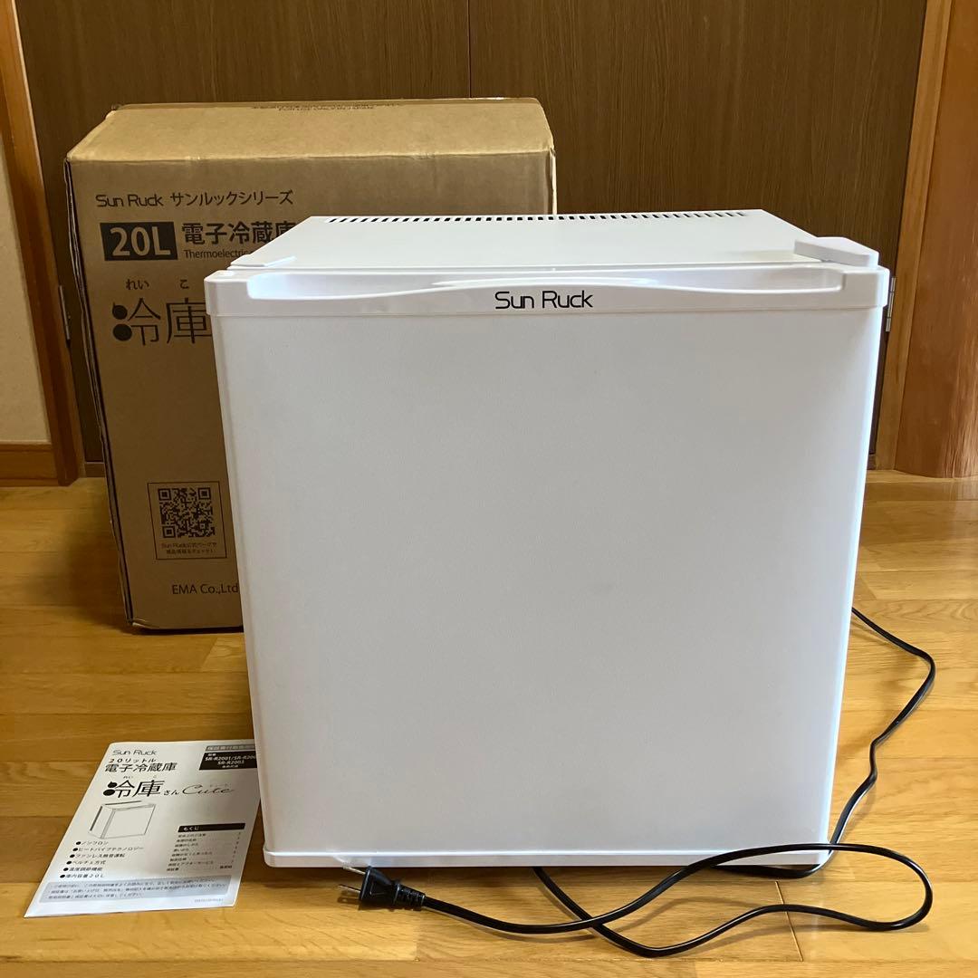 電子冷蔵庫20L SUNRUCK サンルック　SR-R2003W