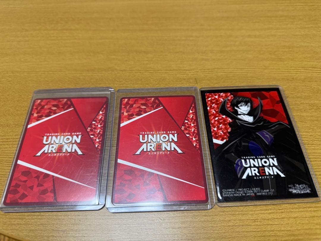 最終値下げ　UNION ARENA コードギアス 3枚セット