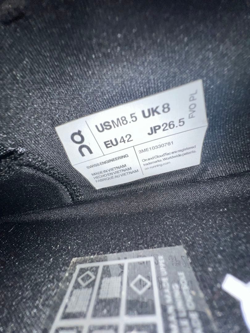 ON PAF ポストアーカイブファクションcloudmonster