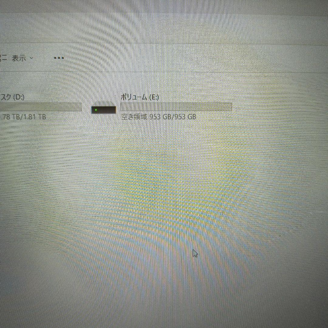 内蔵型SSD ELECOM LSD-IA1024GP