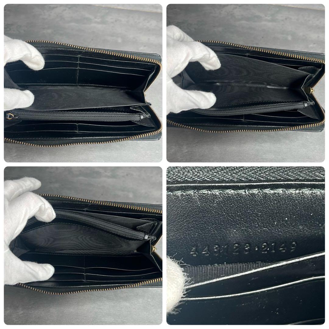 【美品】GUCCI GGマーモント 長財布 ラウンドファスナー キルティング 黒