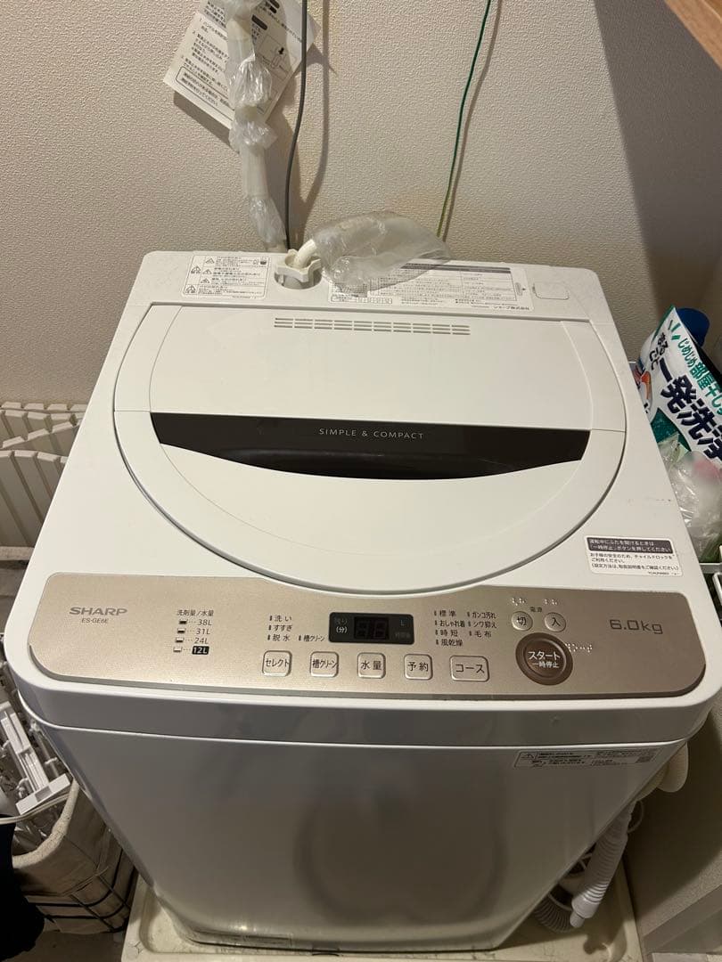 最終値下げ【SHARP】洗濯機 ES-GE6F 2020年製