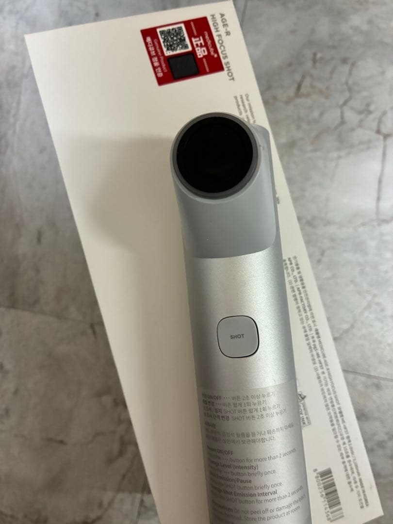 特価✨即日発送✨メディキューブ AGE-R ハイフォーカスショット