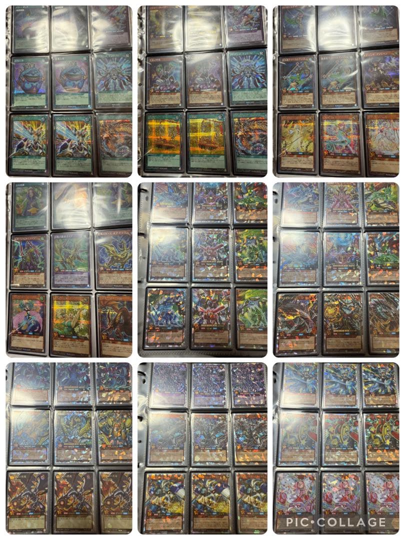 も*ー様 遊戯王ラッシュデュエル　引退品