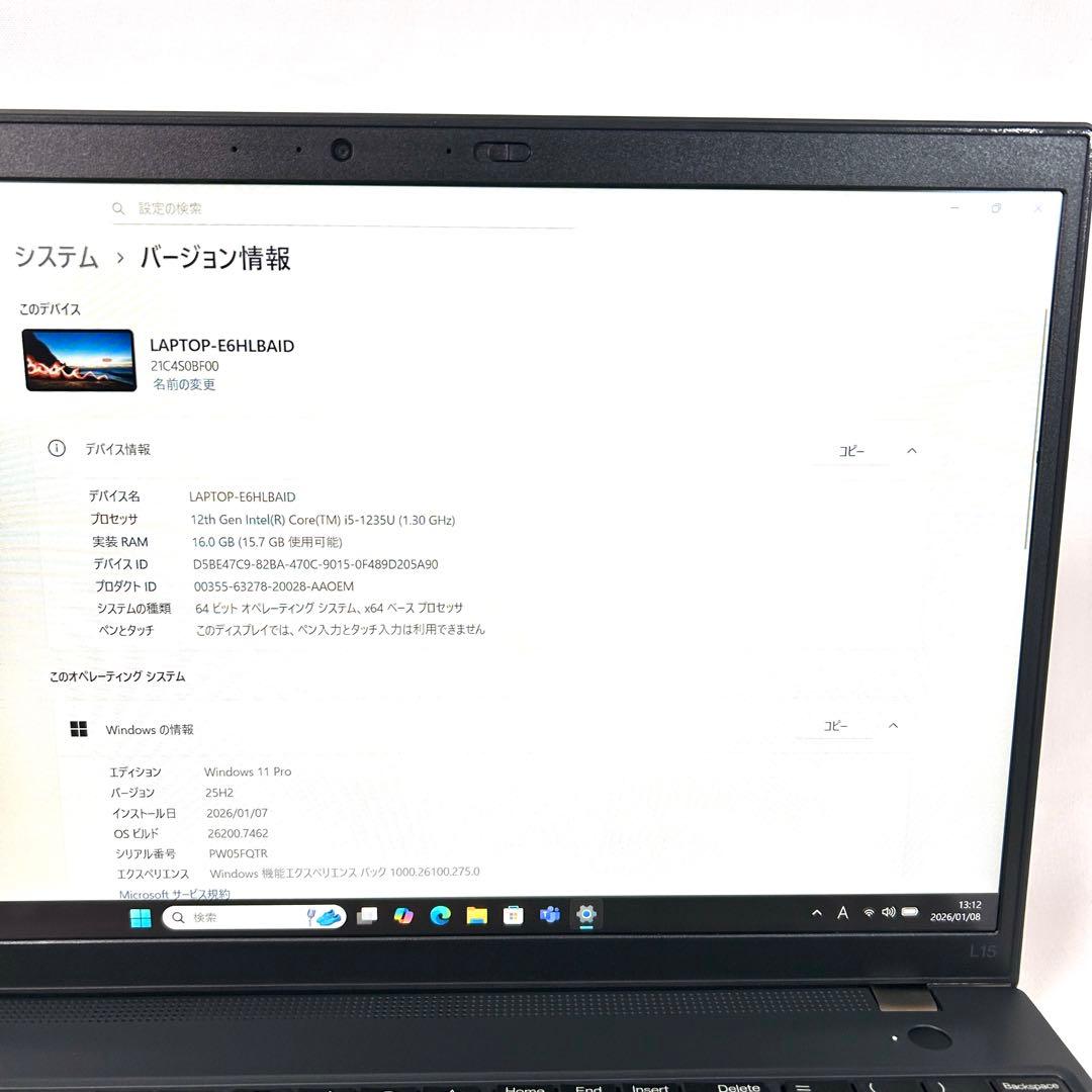 Lenovo ThinkPad L15 Gen3 16GB バッテリー超良好