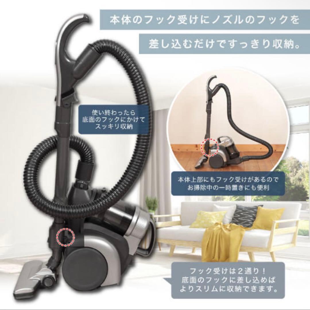 MAXZEN JC06CSM01-SV スティッククリーナー本体