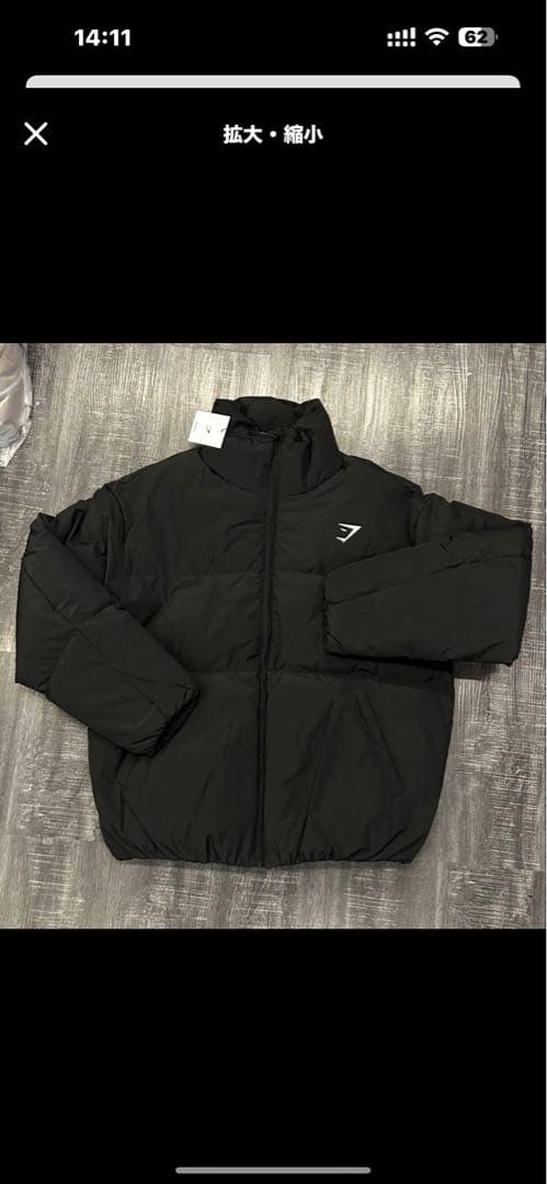 kazuさん専用2点ダウンジャケット➕VQトップス