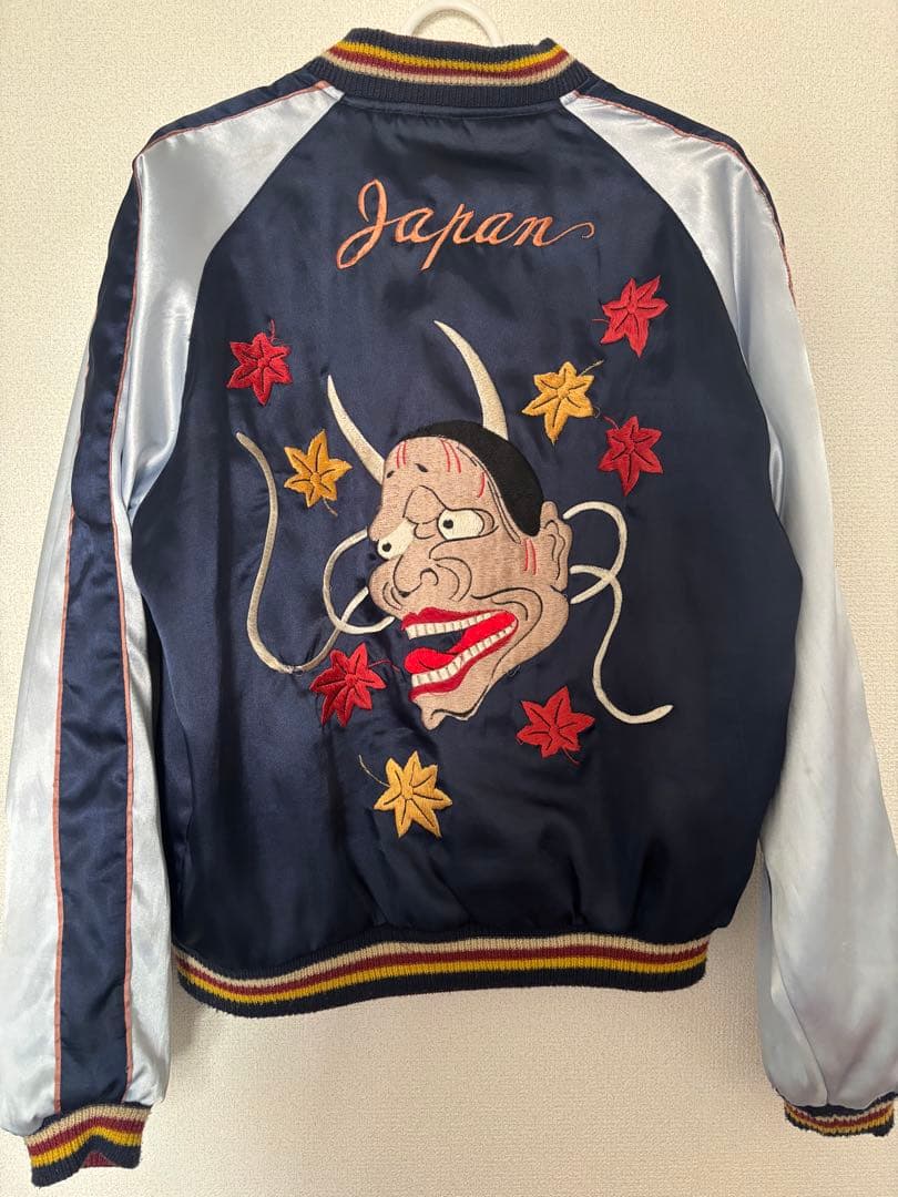 テーラー東洋　般若　山田裕貴　M