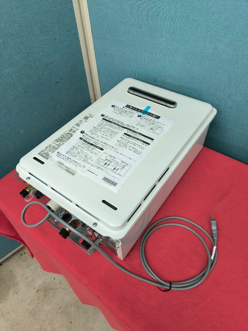 2025年未使用品　リンナイガス給湯器 16号RUX-A1615W(A)-E