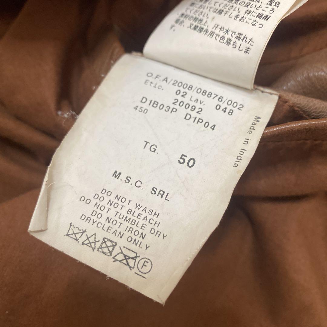 EMPORIO ARMANI ラムレザー　シングルライダースジャケット　XL