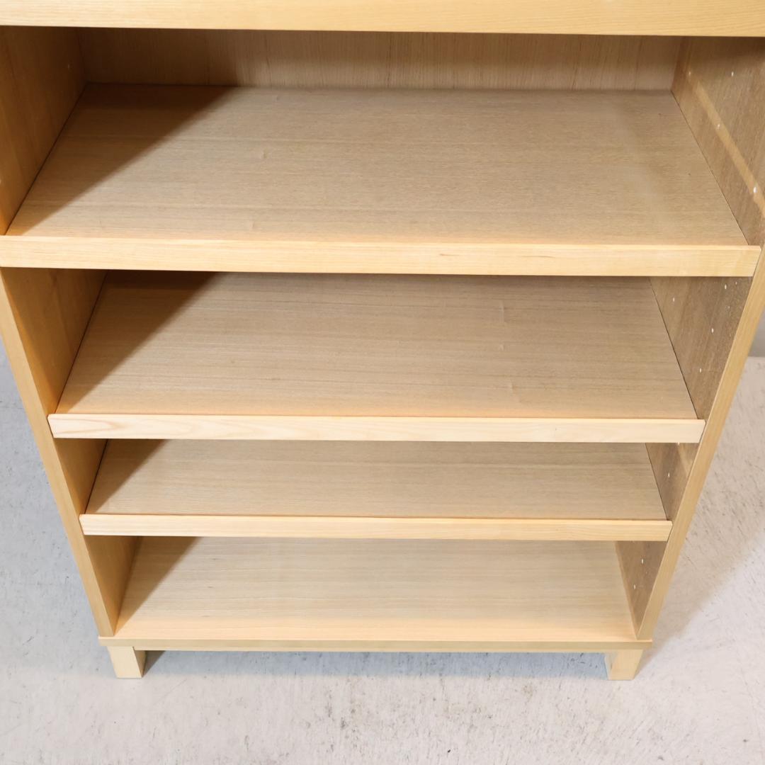 無印良品 MUJI タモ材 木製収納 本棚 書棚 7段 ブックシェルフ 収納