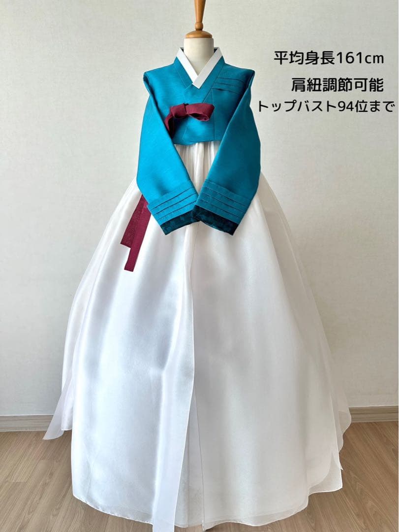 チマチョゴリ 韓服 コーディネート75 平均身長161cm バスト94まで