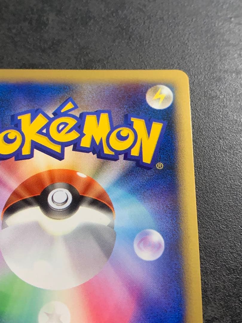 ブラッキー ミラー ★ L2 LEGEND よみがえる伝説 037/080