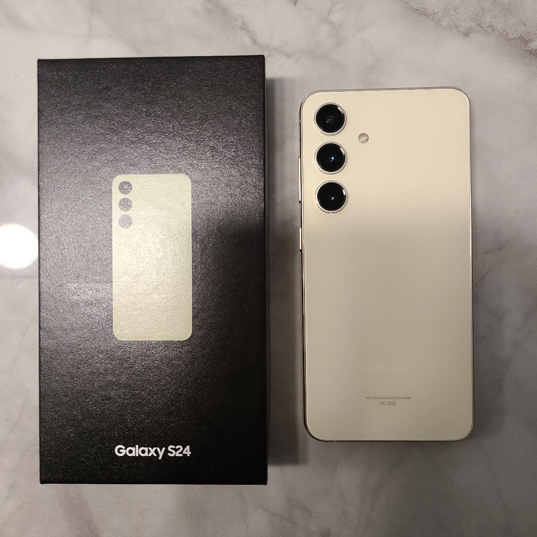 【美品】Galaxy S24 SC-51E アンバーイエロー 256GB
