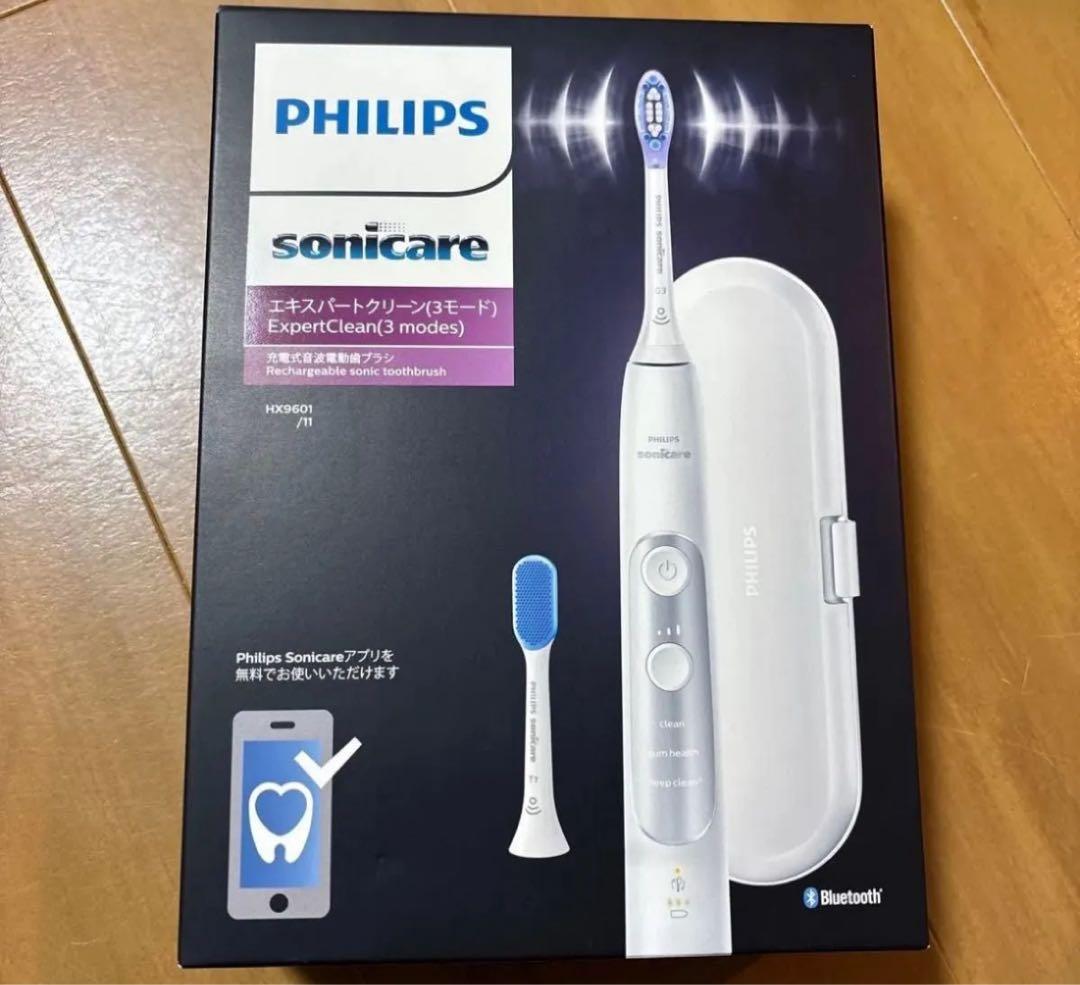フィリップス ソニッケアー エキスパートクリーン ホワイト HX9601/11