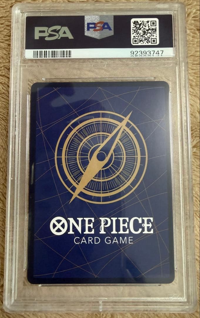 ワンピースカード　ルフィ　コミパラ psa10