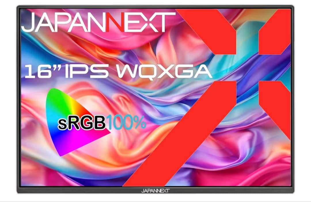 JAPANNEXT 16インチ モバイルモニター　WQXGA　ノングレア