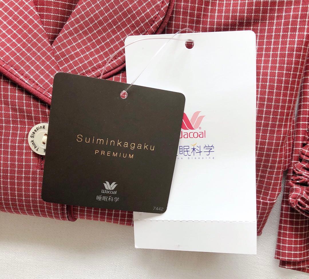 ワコール　高級 プレミアム 睡眠科学 パジャマ コットン 超長綿　M