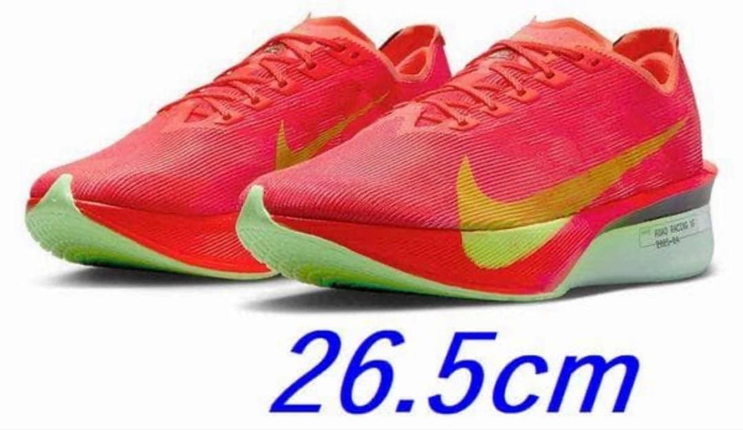 ヴェイパーフライ4