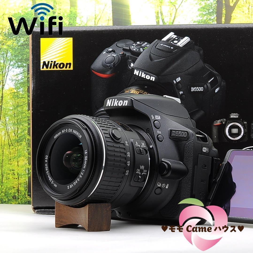 スマホ転送機能付☆ニコン D5500☆液晶タッチで簡単操作♪高画質一眼レフ