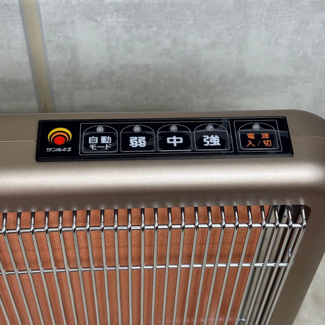 【極美品】サンルミエ エクセラ7 N700L-GR 遠赤外線パネルヒーター