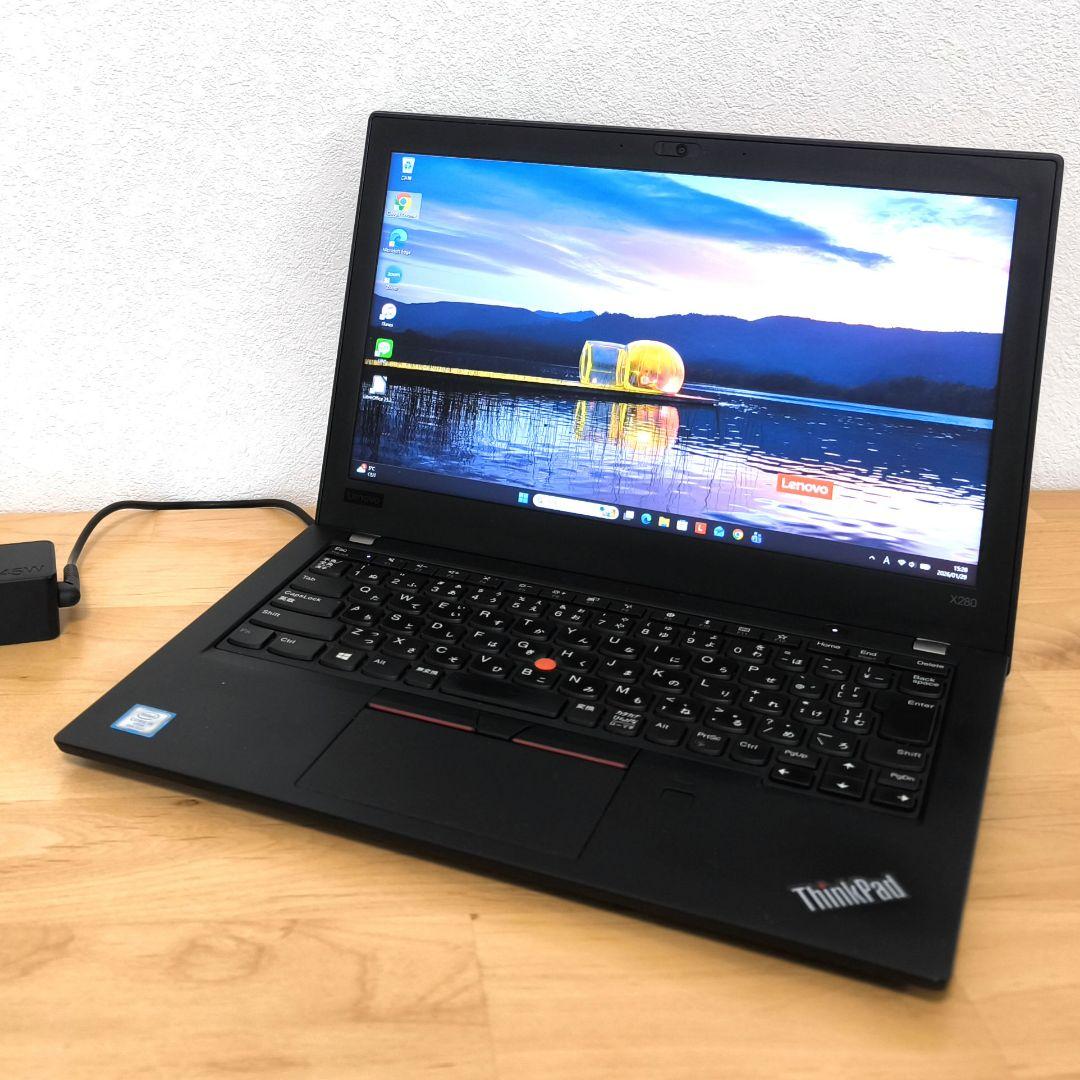 【12.5型フルHD】ノートパソコン X280│i5第8世代・Windows11