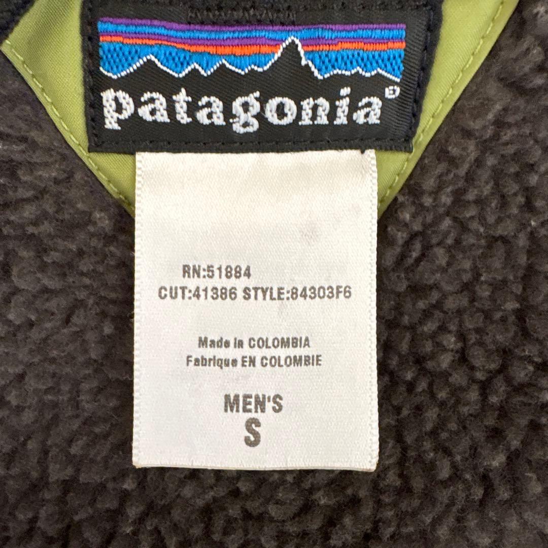 Patagonia オリーブグリーン マウンテンパーカー