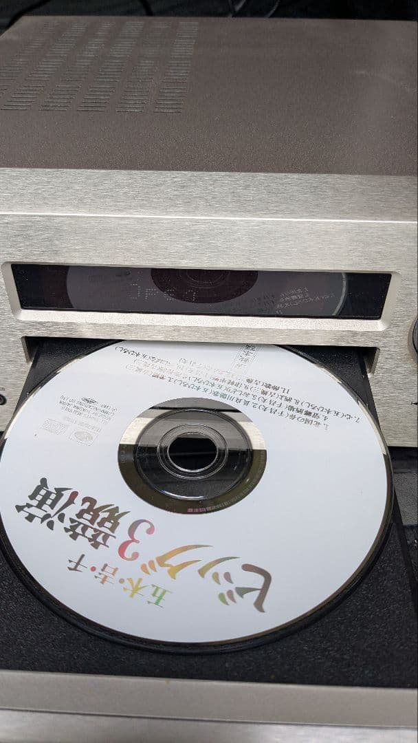 JVC コンパクトオーディオシステムコンポーネントシステムEX-HR5【中古品】