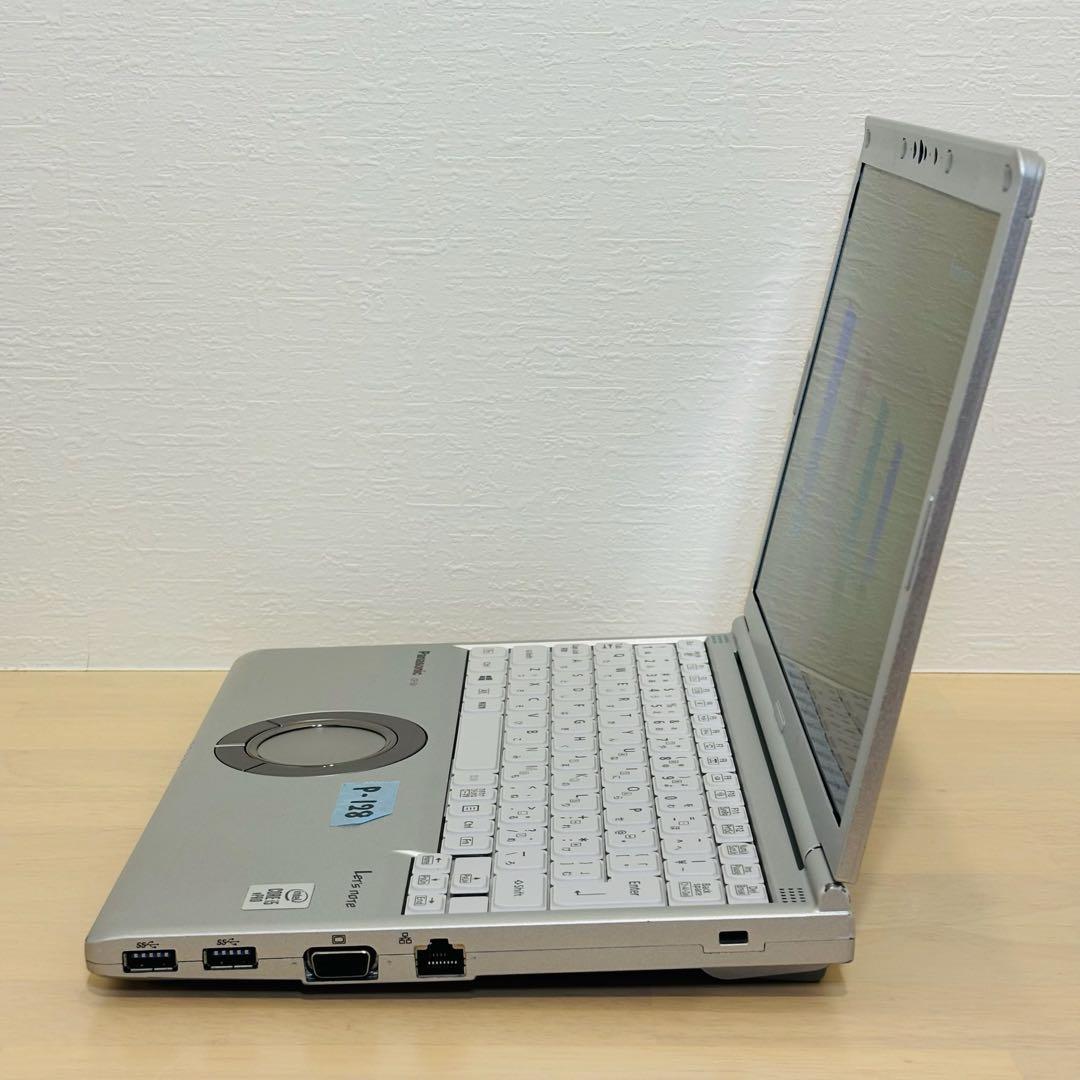 レッツノート 2020年 第10世代 i5 256GB オフィス付き P-128