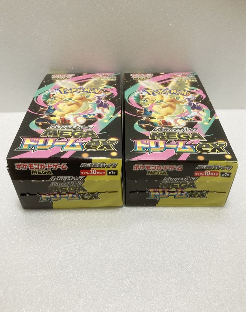 MEGAドリーム2BOX　新品未開封　シュリンクなし　ペリペリなし