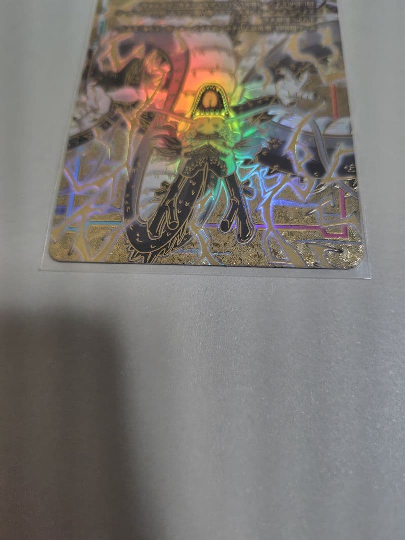 フュージョンワールド、金背景、神龍、e-32