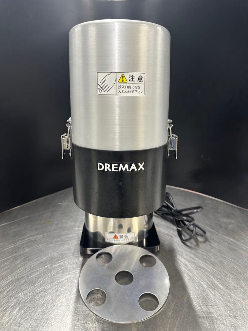 【pagos77】ドリマックス バーチカルミジン DX-40