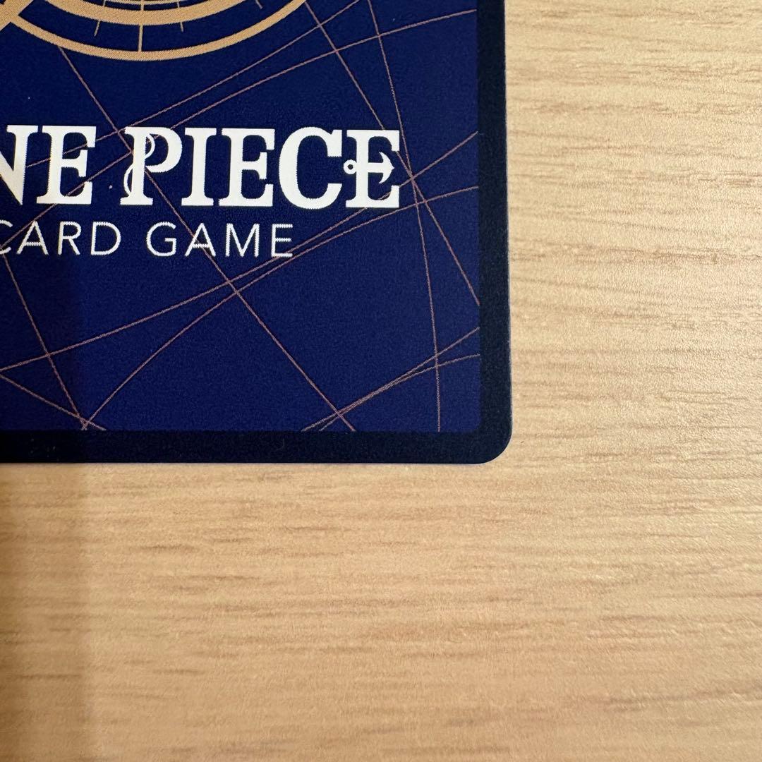 ワンピースカード　PRB02-014 サボ　スペシャルカード　sp メルカリ便