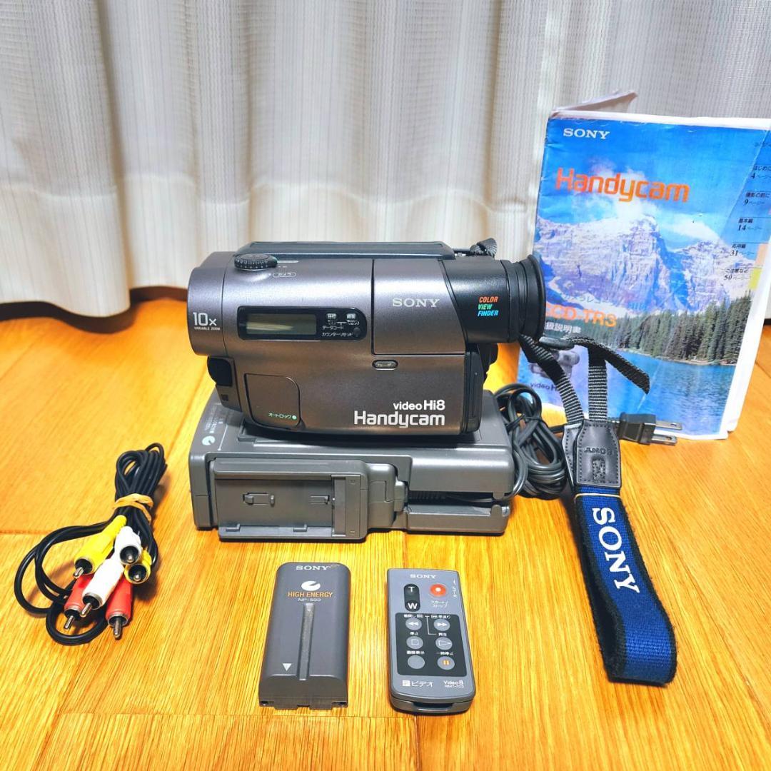 【動作確認済】SONY Hi8 高画質 ビデオカメラ ステーション セット