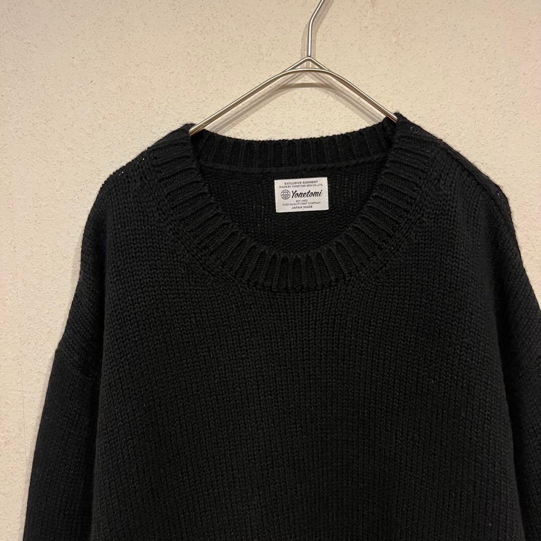 【美品】YONETOMI 24AW ソフトラムウール ニット プルオーバー 黒