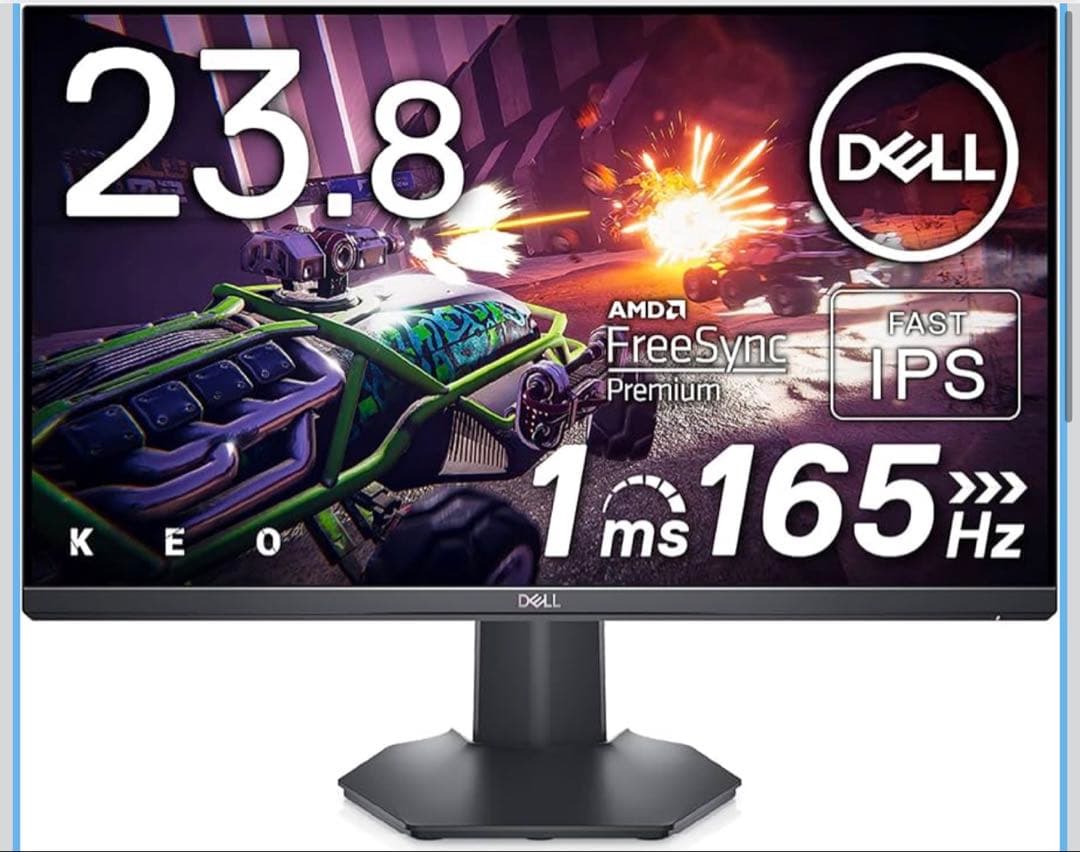 23.8インチ DELL ゲーミングモニター G2422HS 2024年製