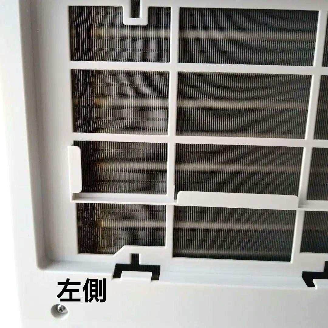 コロナ　冷風衣類乾燥除湿機　どこでもクーラー　2023年製