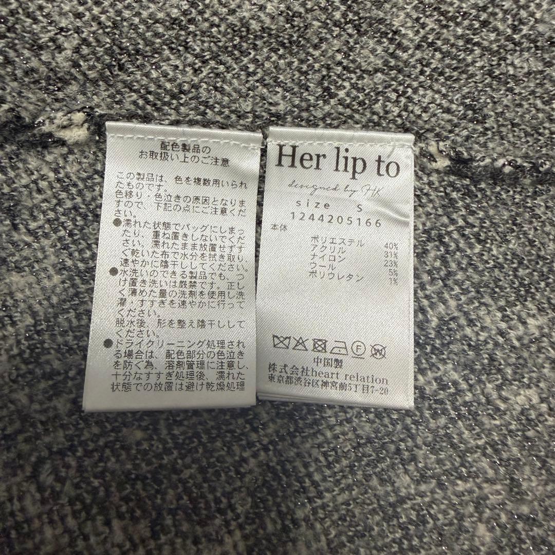 ワンピース Herlipto Pantheon Checked Knit Dress