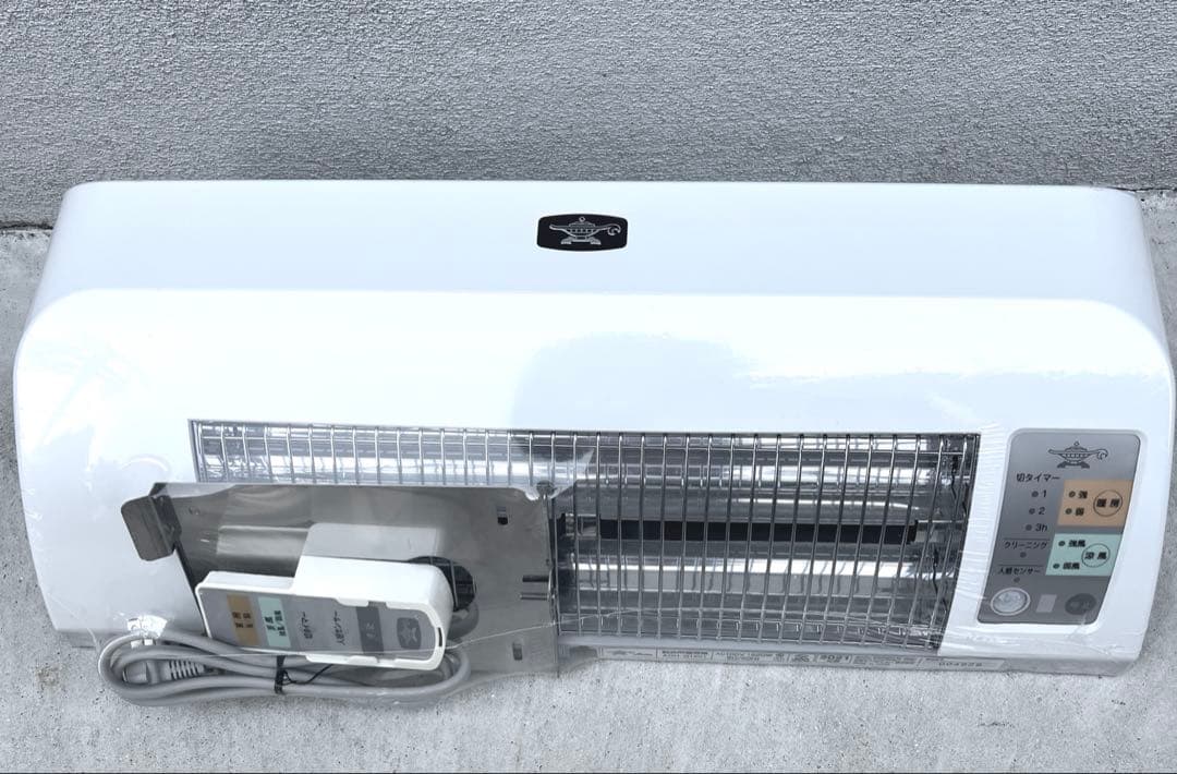 アラジン 人感センサー　脱衣所暖房冷風機　ADH-G1201(W) リモコン付